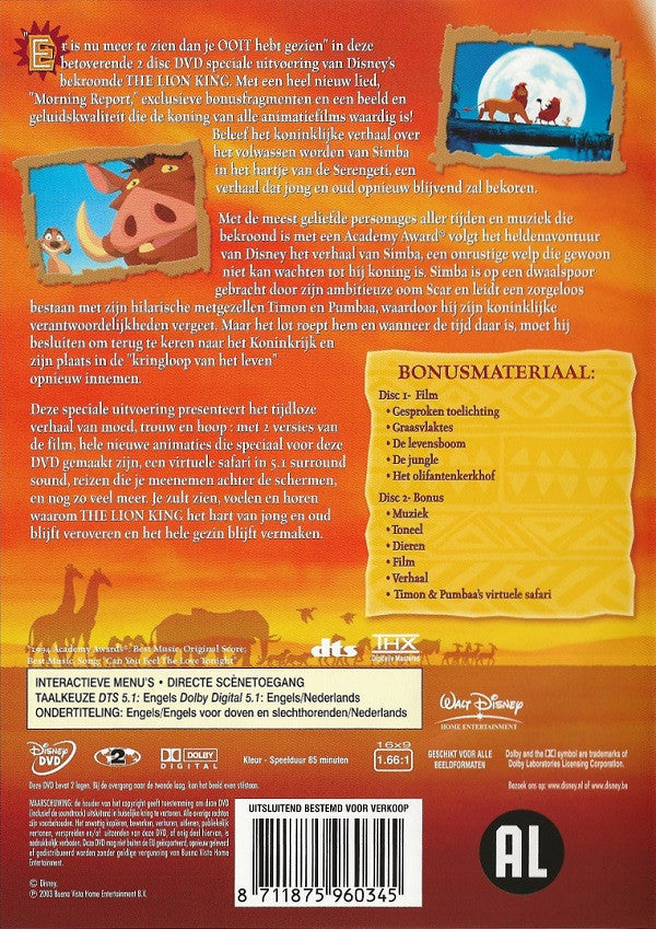 No Artist : The Lion King (2-Disc Speciale Uitvoering) (2xDVD-V, S/Edition)
