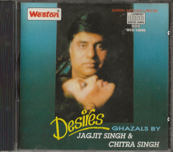 Jagjit Singh & Chitra Singh : Desires (CD)