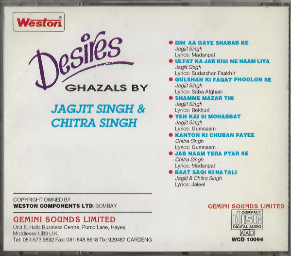 Jagjit Singh & Chitra Singh : Desires (CD)