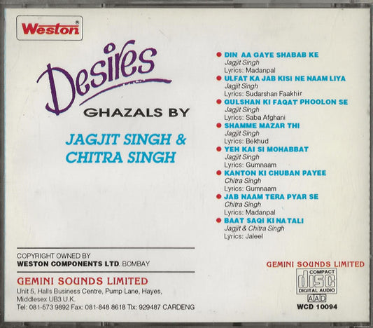 Jagjit Singh & Chitra Singh : Desires (CD)