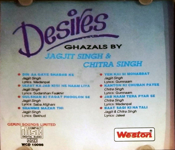 Jagjit Singh & Chitra Singh : Desires (CD)
