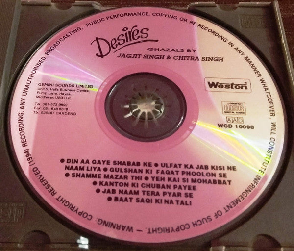 Jagjit Singh & Chitra Singh : Desires (CD)