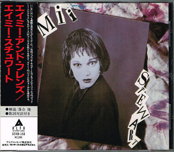 Amii Stewart : Amii (CD, Album)