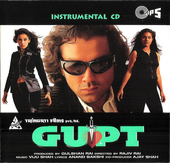 Viju Shah, Anand Bakshi : Gupt (Instrumental) (CD)