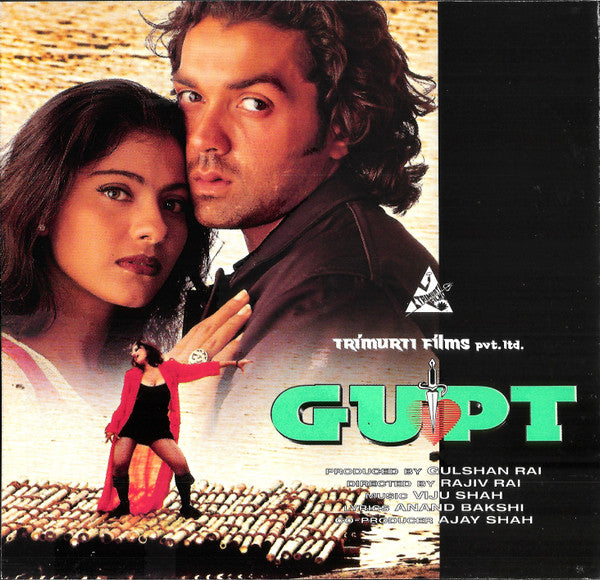 Viju Shah, Anand Bakshi : Gupt (Instrumental) (CD)