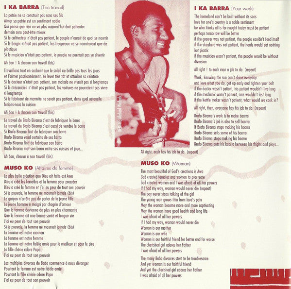 Habib Koité & Bamada : Muso Ko (CD, Album)