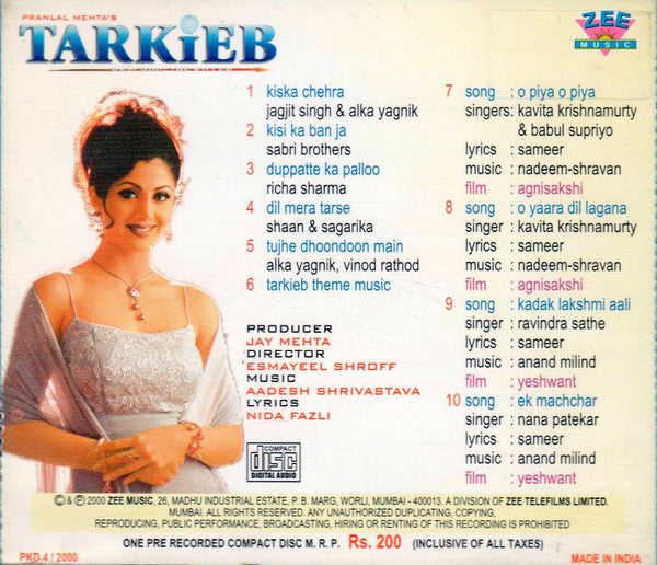 Aadesh Shrivastava : Tarkieb (Reaching The Killer) (CD, Album)