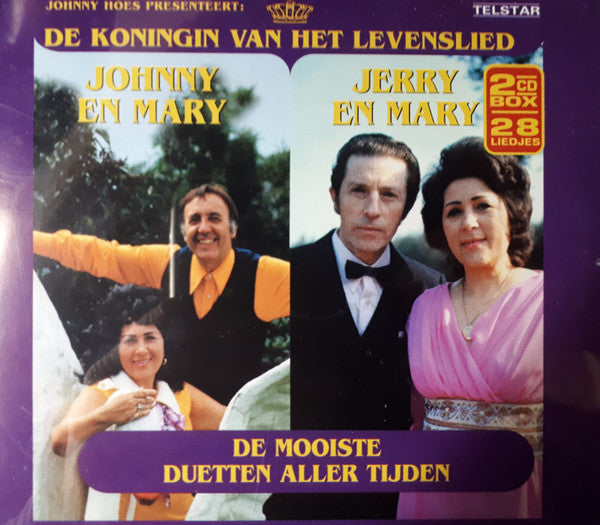 Zangeres Zonder Naam : De Mooiste Duetten Aller Tijden (2xCD, Comp)