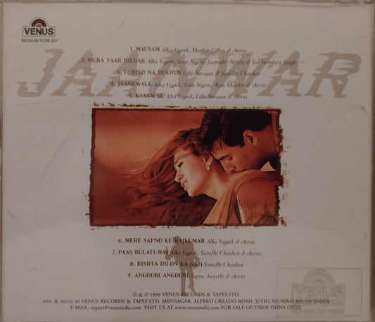Anand Milind, Sameer : Jaanwar (CD)