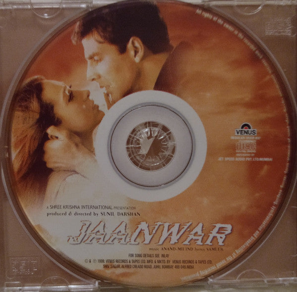 Anand Milind, Sameer : Jaanwar (CD)
