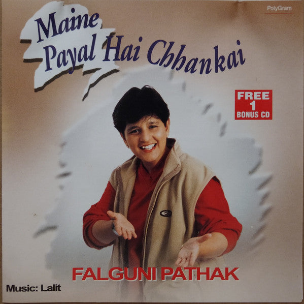 Falguni Pathak : Maine Payal Hai Chhankai (2xCD)