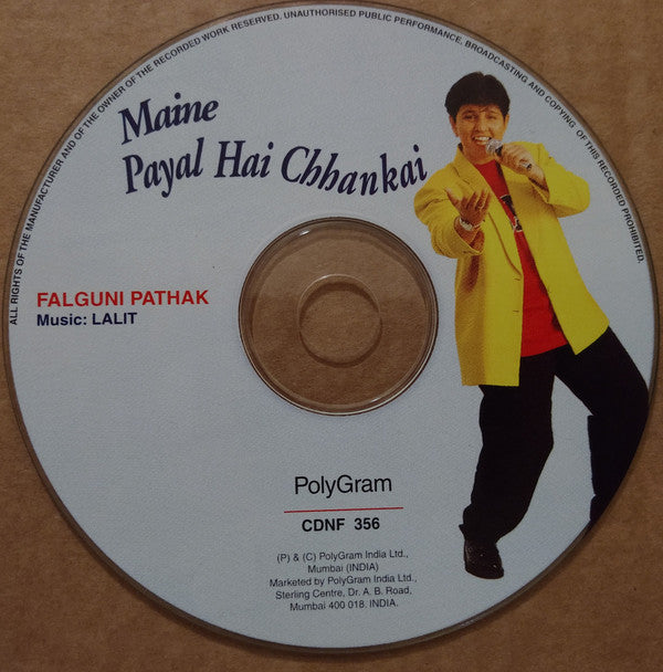 Falguni Pathak : Maine Payal Hai Chhankai (2xCD)