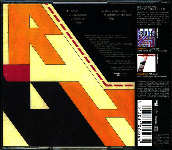 RAH Band : RAH (CD, Album, RE, Blu)