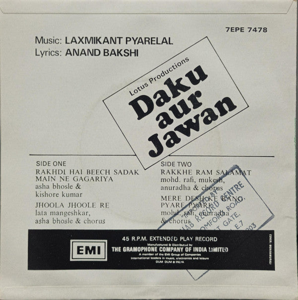 Laxmikant-Pyarelal : Daku Aur Jawan (7", EP)