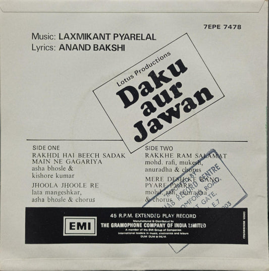 Laxmikant-Pyarelal : Daku Aur Jawan (7", EP)