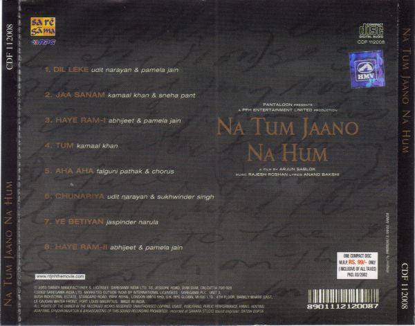 Rajesh Roshan, Anand Bakshi : Na Tum Jaano Na Hum (CD)