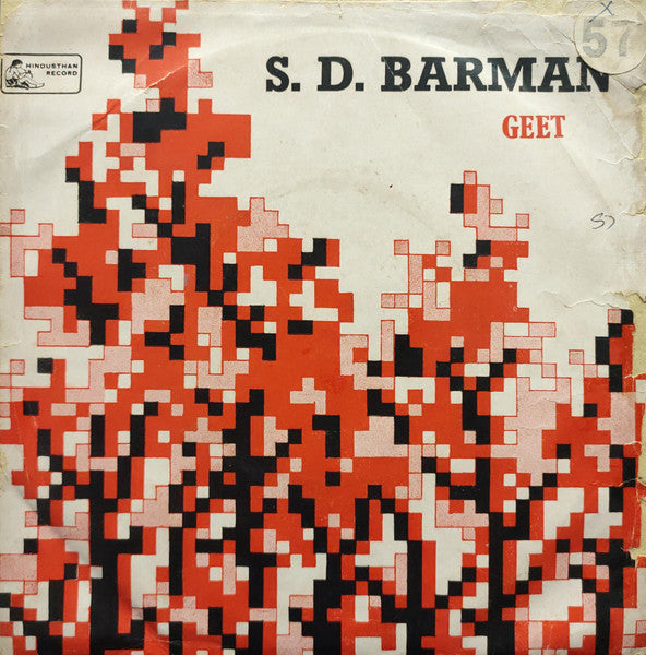 S. D. Burman : Geet (7", EP)