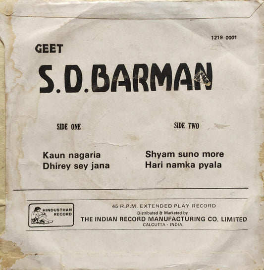 S. D. Burman : Geet (7", EP)
