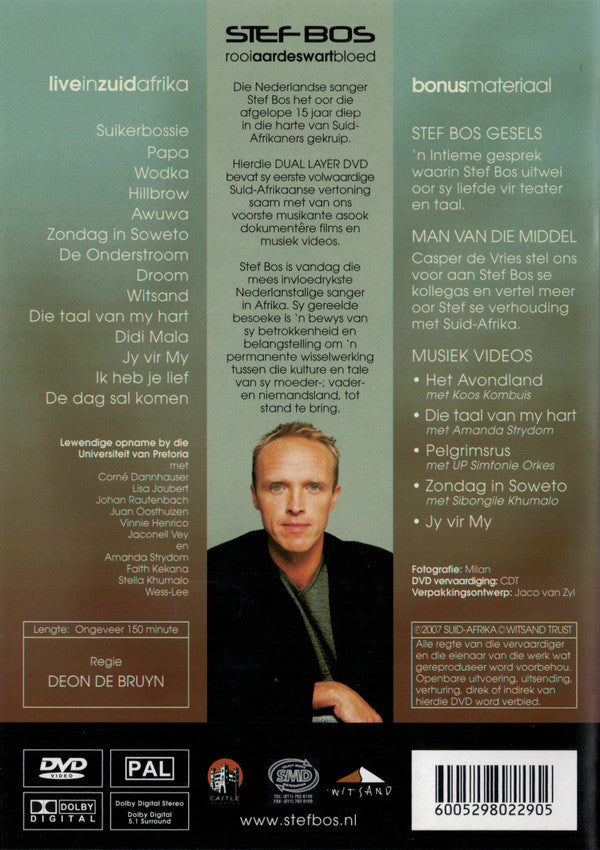 Stef Bos : Rooi Aarde Swart Bloed (DVD-V, PAL)