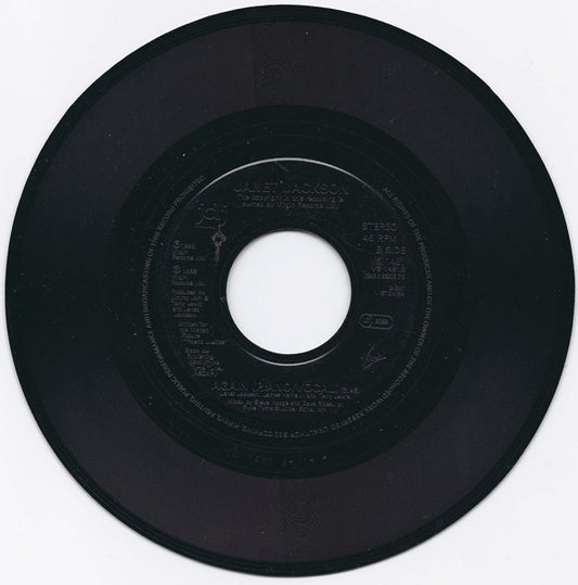 Janet Jackson : Again (7", Single, Jukebox)