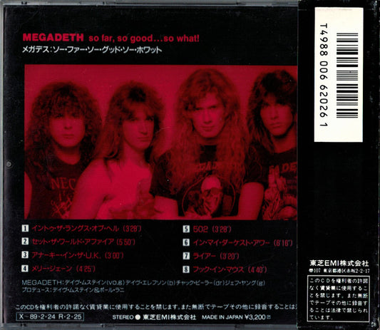 Megadeth : So Far, So Good... So What! (CD, Album)