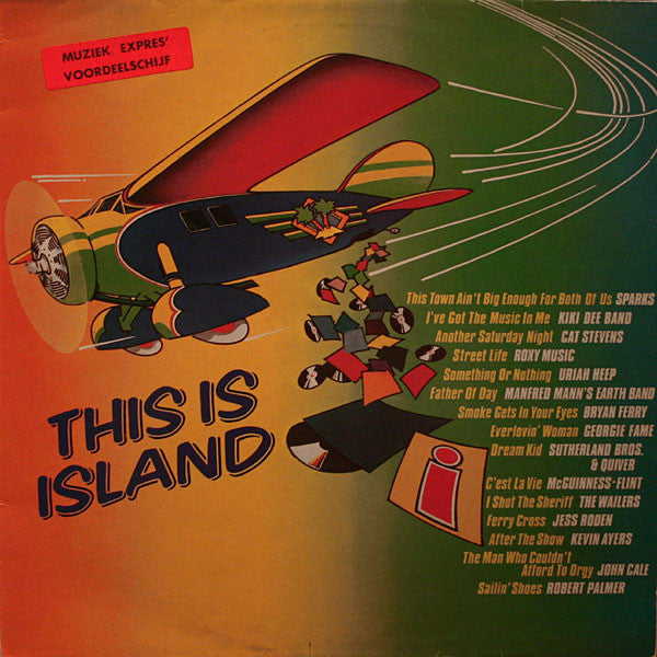 Various : This Is Island (LP, Comp, Smplr)
