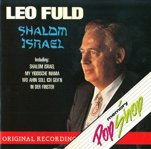 Leo Fuld : Shalom Israel (CD, Comp)
