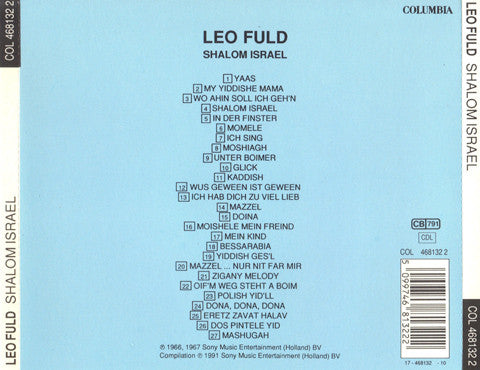 Leo Fuld : Shalom Israel (CD, Comp)