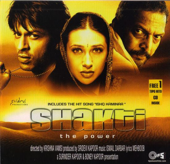 Ismail Darbar, Mehboob (2) : Shakti: The Power (2xCD, Comp)