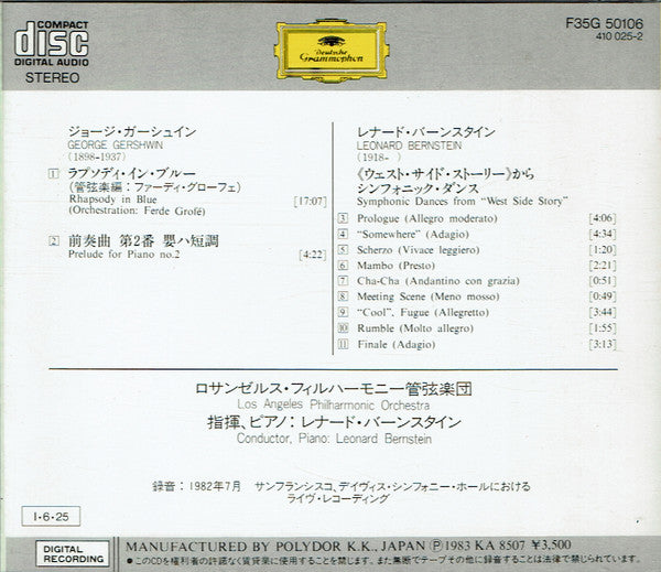 George Gershwin, Leonard Bernstein, Los Angeles Philharmonic Orchestra : Rhapsody In Blue · West Side Story: Symphonic Dances (CD, Album)