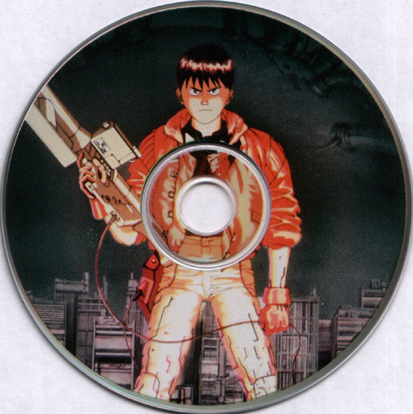 Geinoh Yamashirogumi : Akira - Original Motion Picture Soundtrack (CD, Album)