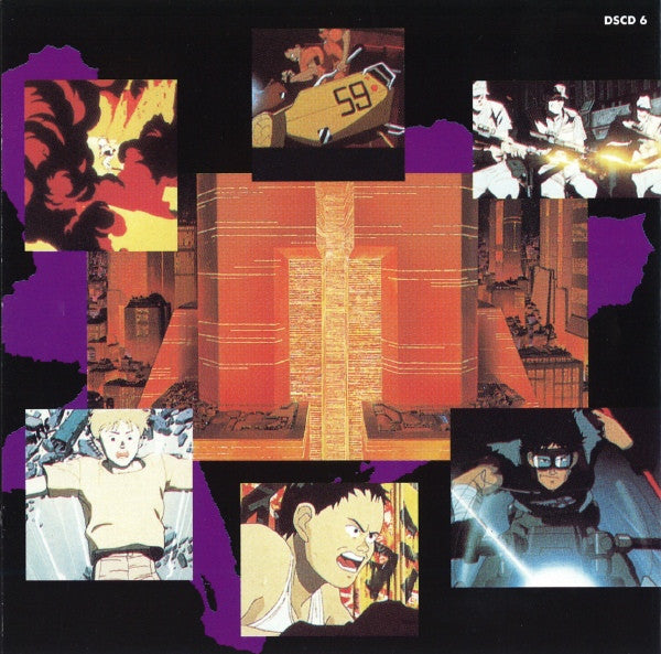 Geinoh Yamashirogumi : Akira - Original Motion Picture Soundtrack (CD, Album)