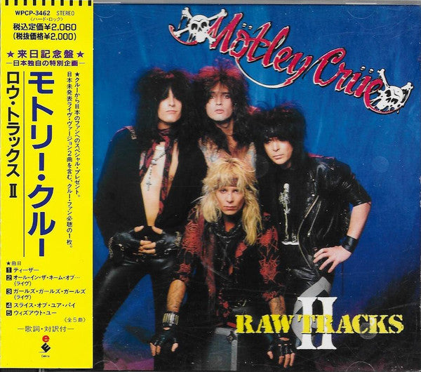 Mötley Crüe : Raw Tracks II (CD, EP)