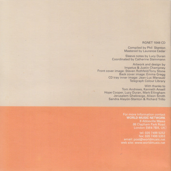 Various : The Rough Guide To The Music Of Mali & Guinea (CD, Comp, Enh)