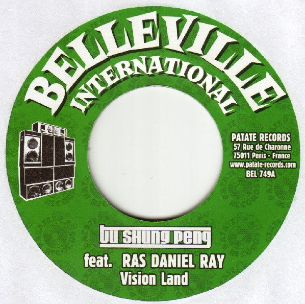 Tu Shung Peng Feat. Ras Daniel Ray / U Brown : Vision Land / Baby! Come Rock With Me (7")
