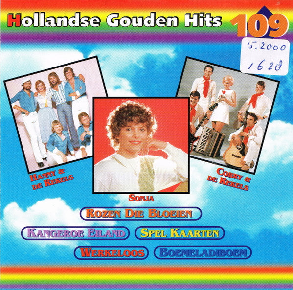 Various : Hollandse Gouden Hits (CD, Comp)