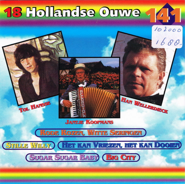 Various : 18 Hollandse Ouwe (CD, Comp)