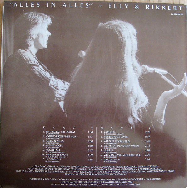 Elly & Rikkert : Alles In Alles (LP, Album, Gat)