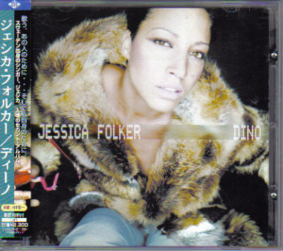 Jessica Folcker : Dino (CD, Album)