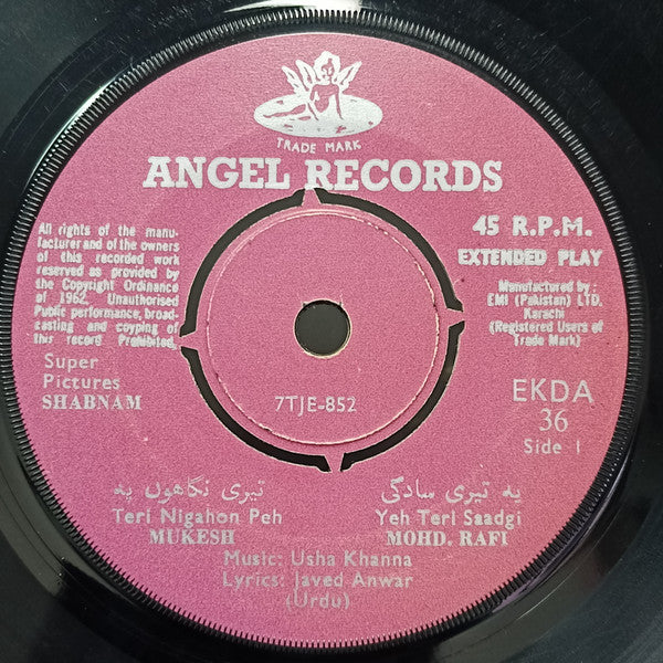 Usha Khanna : Shabnam (7", EP)