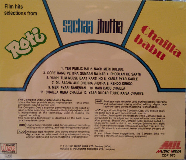 Laxmikant-Pyarelal : Film Hits Selections From Roti / Sachaa Jhutha / Chailla Babu (CD, Comp)
