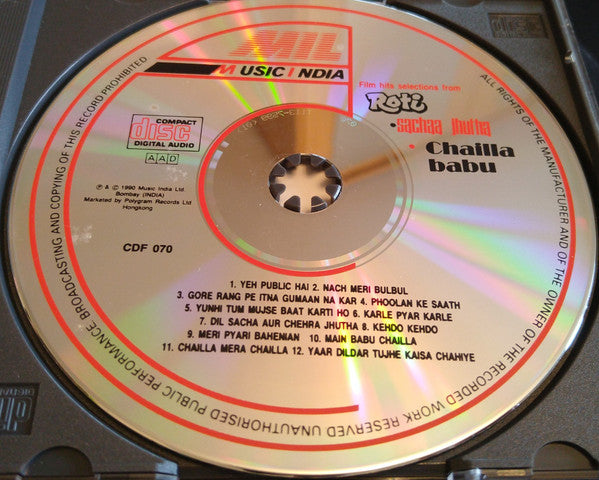 Laxmikant-Pyarelal : Film Hits Selections From Roti / Sachaa Jhutha / Chailla Babu (CD, Comp)