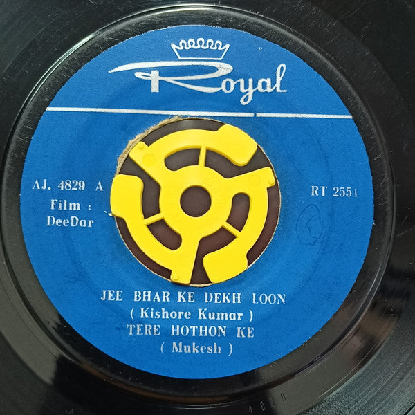 Kishore Kumar, Mukesh, Usha Khanna, Mohammed Rafi, Suman Kalyanpur : Deedar (7")