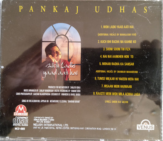Pankaj Udhas : Woh Ladki Yaad Aati Hai (CD)