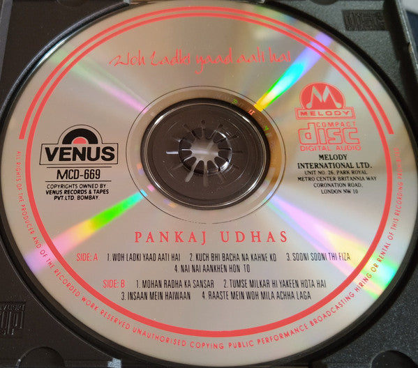 Pankaj Udhas : Woh Ladki Yaad Aati Hai (CD)