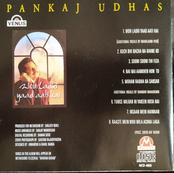 Pankaj Udhas : Woh Ladki Yaad Aati Hai (CD)