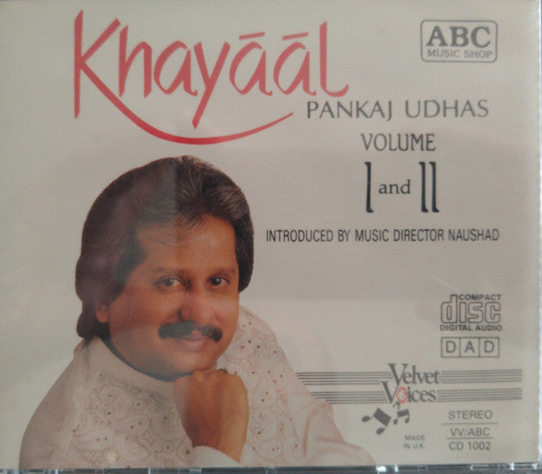 Pankaj Udhas : Khayāāl (2xCD)