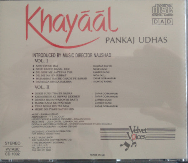Pankaj Udhas : Khayāāl (2xCD)