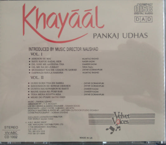 Pankaj Udhas : Khayāāl (2xCD)