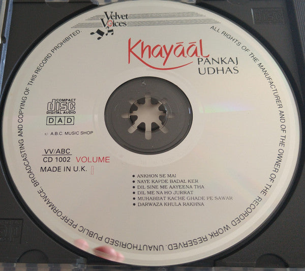 Pankaj Udhas : Khayāāl (2xCD)